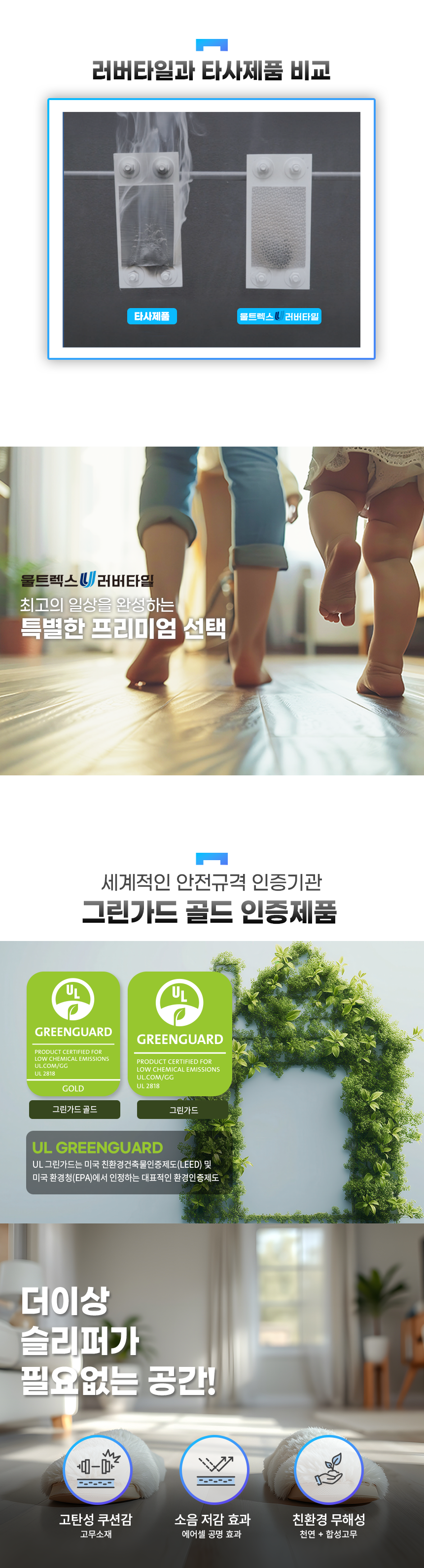 상세 이미지 6